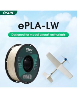 ePLA-LW для 3д печати 1кг